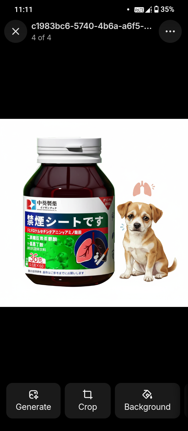 Dihydroquercetin Theanine Health Capsules - Premium Pet Anxiety & Cellular Care